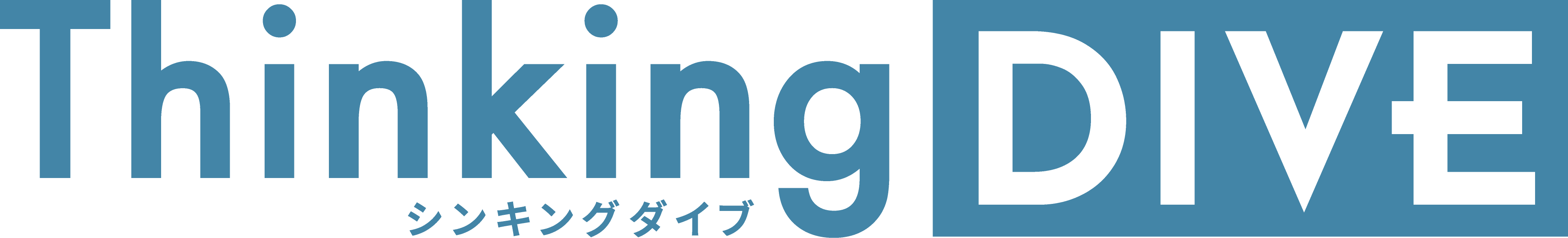 シンキングダイブのロゴ